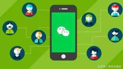 微信小程序大改進(jìn) 即將迎來全面普及新時代