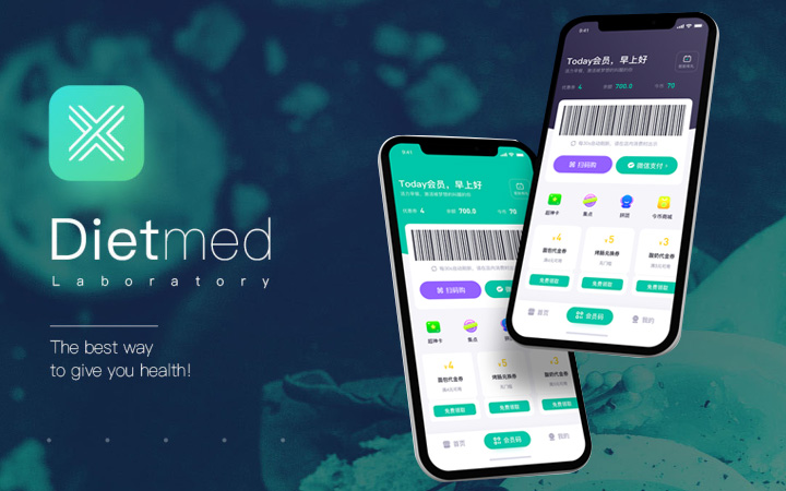 2019作品集整理 - 小程序、UI與App界面設計回顧