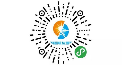 在文山微信小程序開發設計，找我們就對啦！