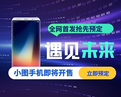 小微帽業(yè)工廠 模板圖片在線制作小程序，開(kāi)啟個(gè)性化定制新篇章