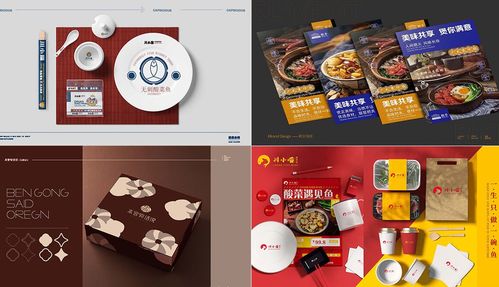 設(shè)計(jì)專業(yè)全解析 平面設(shè)計(jì)前景與未來職業(yè)發(fā)展